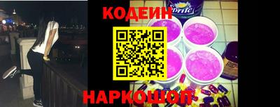 mdpv Северобайкальск