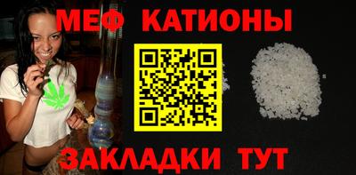mdpv Северобайкальск