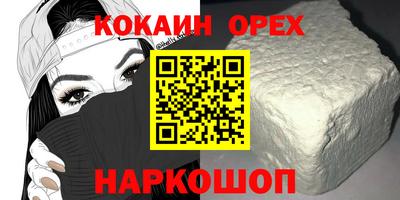 mdpv Северобайкальск