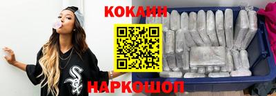 круглые Севастополь
