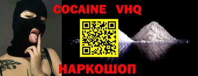 mdpv Северобайкальск