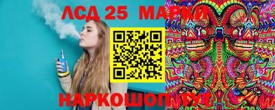 mdpv Северобайкальск