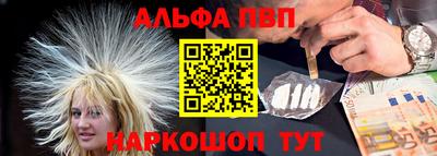 прущий лед Свободный