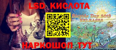 круглые Севастополь