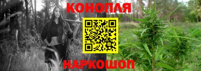 прущий лед Свободный