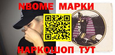 mdpv Северобайкальск