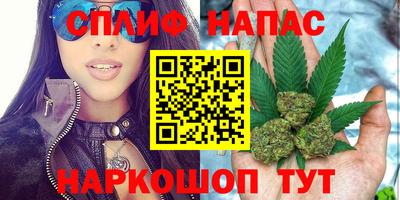 круглые Севастополь