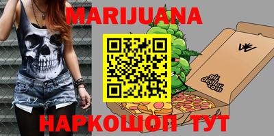 круглые Севастополь