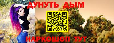 круглые Севастополь