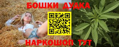 mdpv Северобайкальск