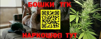 прущий лед Свободный