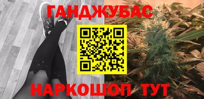 mdpv Северобайкальск