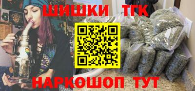 круглые Севастополь