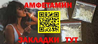 круглые Севастополь
