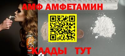 mdpv Северобайкальск