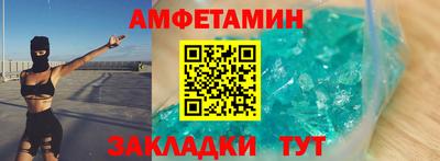 mdpv Северобайкальск
