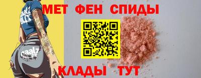 mdpv Северобайкальск