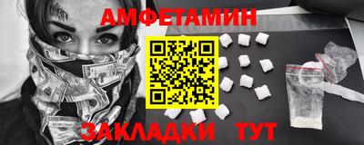 mdpv Северобайкальск