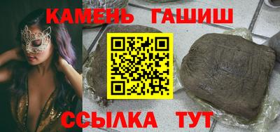 прущий лед Свободный
