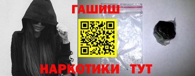 круглые Севастополь