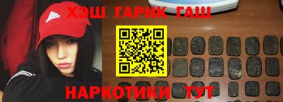 mdpv Северобайкальск