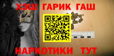 круглые Севастополь