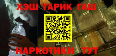 mdpv Северобайкальск