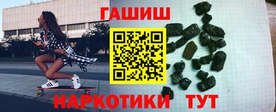 круглые Севастополь