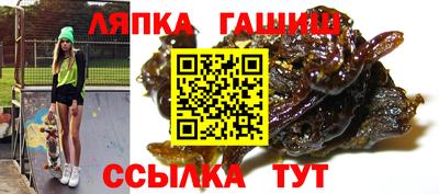 mdpv Северобайкальск