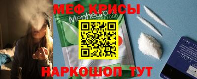 mdpv Северобайкальск