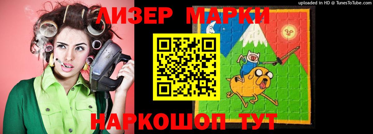 Лсд 25 экстази кислота  ЛСД экстази  Вход с VPN  Дятьково  Лсд 25 экстази ecstasy 
